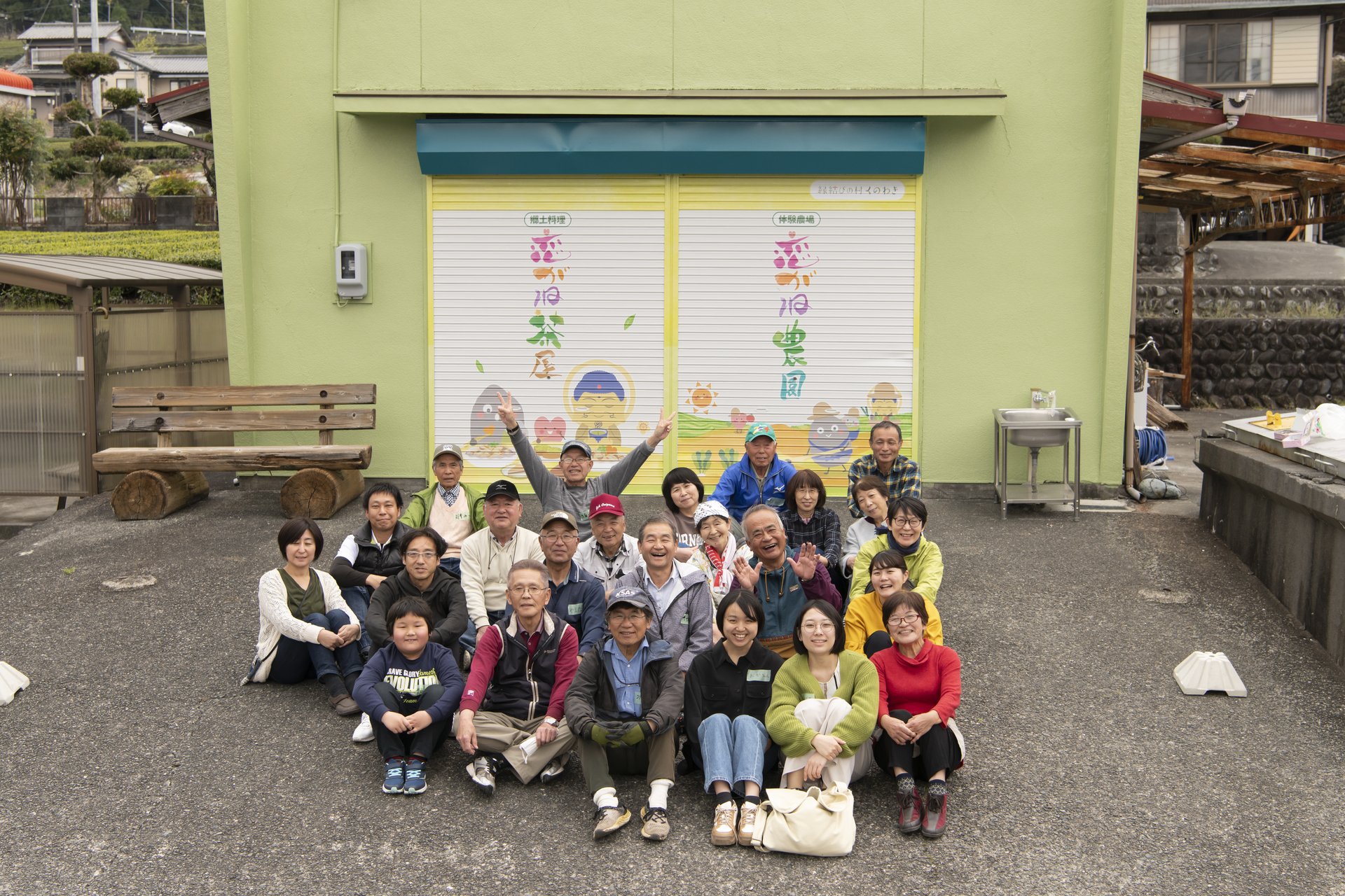 縁結びくのわき地域協議会のメンバー