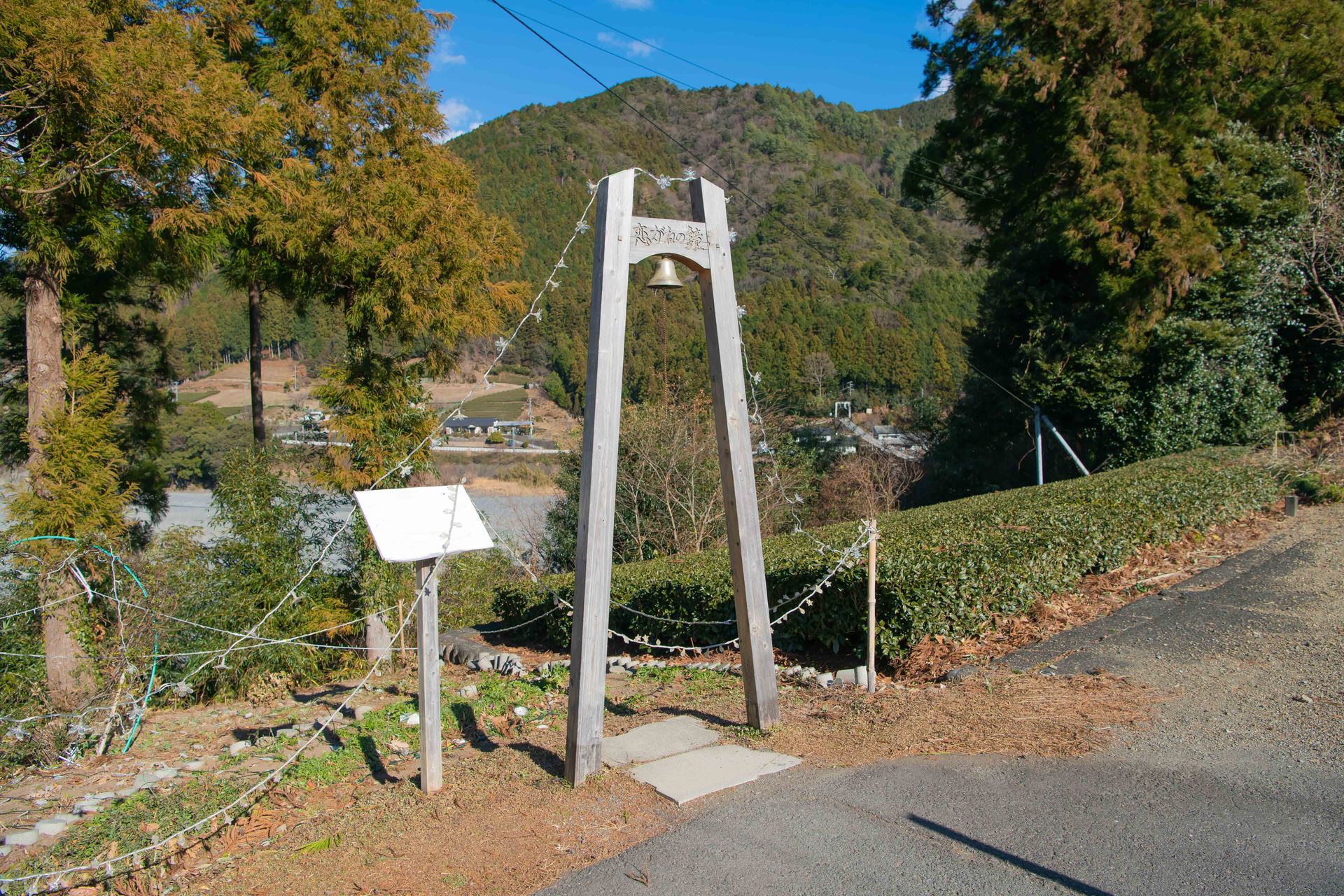 恋がねの鐘