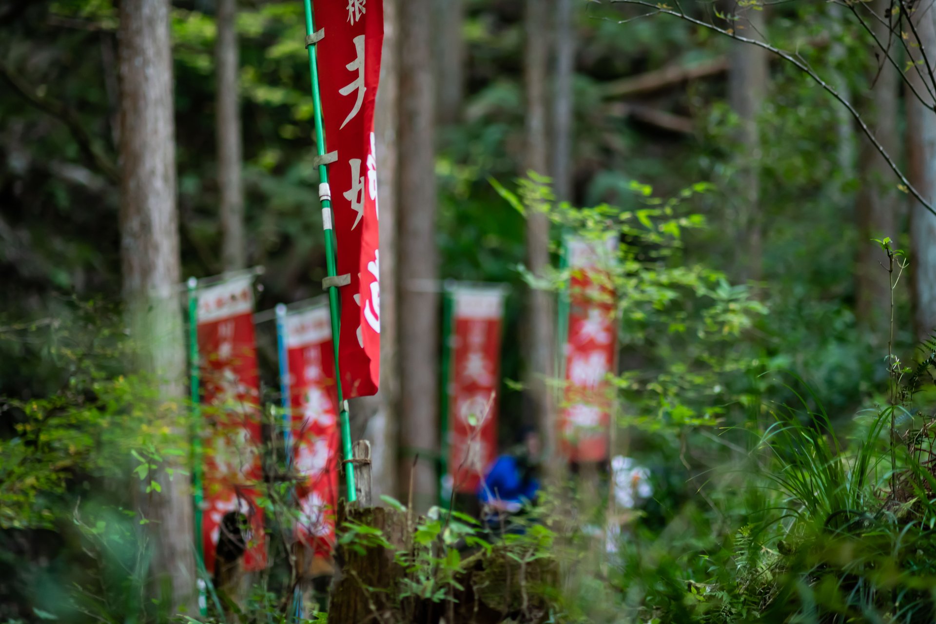 夫婦滝